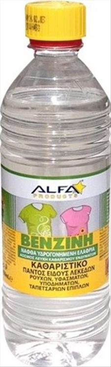 ALFA ΒΕΝΖΙΝΗ ΚΑΘΑΡΙΣΜΟΥ 450ML