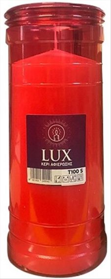 LUX ΚΕΡΙ ΑΦΙΕΡΩΣΗΣ T100S