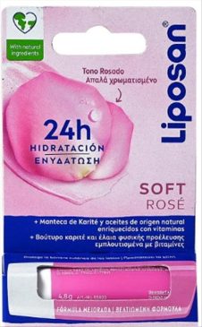 LIPOSAN 4,8ΓΡ SOFT ROSE