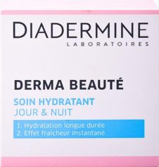 DIADERMINE ΚΡΕΜΑ ΠΡΟΣΩΠΟΥ ΕΝΥΔΑΤΩΣΗΣ 50ML ΜΕΡΑ & ΝΥΧΤΑ