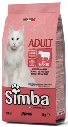 SIMBA ΚΡΟΚΕΤΑ ΓΑΤΑΣ 2KG ΜΟΣΧΑΡΙ ΕΛΛΗΝΙΚΟ