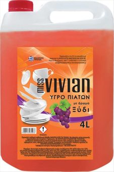 MISS VIVIAN ΥΓΡΟ ΠΙΑΤΩΝ 4L ΞΥΔΙ