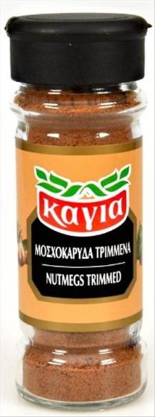 ΚΑΓΙΑ ΜΟΣΧΟΚΑΡΥΔΑ 54ΓΡ ΤΡΙΜΜΕΝΑ ΓΥΑΛΙΝΟ ΒΑΖΟ