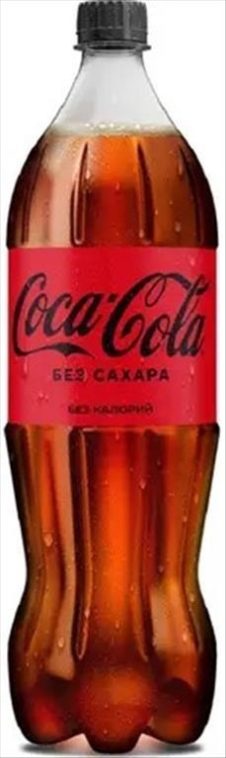 COCA COLA 1,5LT ZERO ΕΙΣΑΓΩΓΗΣ