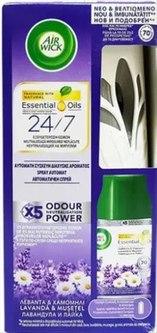 AIRWICK FRESHMATIC ΑΠΟΣΜΗΤΙΚΟ ΧΩΡΟΥ ΣΥΣΚΕΥΗ ΜΕ ΑΝΤΑΛΛΑΚΤΙΚΟ ΛΕΒΑΝΤΑ ΧΑΜΟΜΗΛΙ