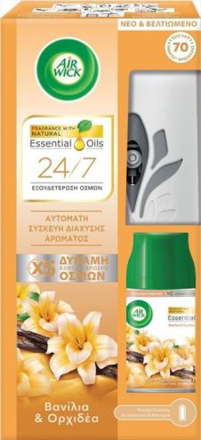 AIRWICK FRESHMATIC ΑΠΟΣΜΗΤΙΚΟ ΧΩΡΟΥ ΣΥΣΚΕΥΗ ΜΕ ΑΝΤΑΛΛΑΚΤΙΚΟ ΒΑΝΙΛΙΑ ΟΡΧΙΔΕΑ