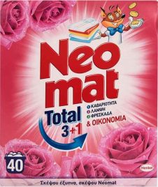 NEOMAT ΣΚΟΝΗ ΠΛΥΝΤΗΡΙΟΥ 40ΜΕΖ 2KG TOTAL 3ΣΕ1 ΡΟΖ