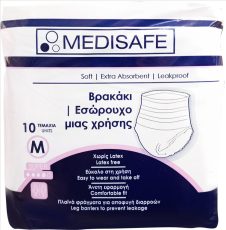 MEDISAFE ΠΑΝΑ ΒΡΑΚΑΚΙ ΕΝΗΛΙΚΩΝ 10ΤΜΧ MEDIUM