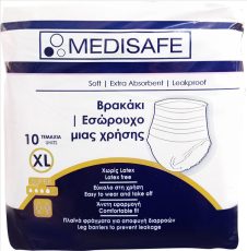 MEDISAFE ΠΑΝΑ ΒΡΑΚΑΚΙ ΕΝΗΛΙΚΩΝ 10ΤΜΧ EXTRA LARGE