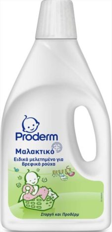 PRODERM ΜΑΛΑΚΤΙΚΟ 2L ΓΙΑ ΒΡΕΦΙΚΑ ΡΟΥΧΑ