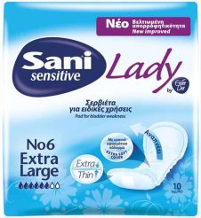 SANI LADY SENSITIVE ΣΕΡΒΙΕΤΕΣ ΑΚΡΑΤΕΙΑΣ 10ΤΕΜ No6 EXTRA LARGE