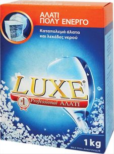 LUXE ΑΛΑΤΙ ΠΛΥΝΤΗΡΙΟΥ ΠΙΑΤΩΝ 1KG