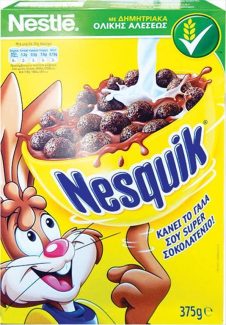 NESTLE ΔΗΜΗΤΡΙΑΚΑ 375ΓΡ NESQUIK ΣΟΚΟΛΑΤΑΣ ΕΛΛΗΝΙΚΑ