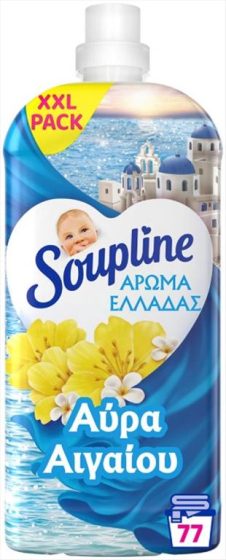 SOUPLINE ΜΑΛΑΚΤΙΚΟ ΣΥΜΠΥΚΝΩΜΕΝΟ 77ΜΕΖ 1,7LT ΑΥΡΑ ΑΙΓΑΙΟΥ