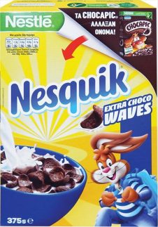 NESTLE ΔΗΜΗΤΡΙΑΚΑ 375ΓΡ NESQUIK EXTRA CHOCO WAVES (CHOCAPIC) ΕΛΛΗΝΙΚΑ