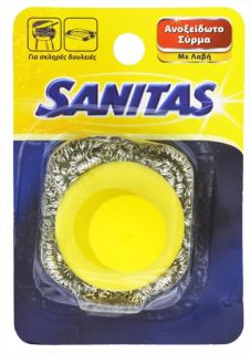 SANITAS ΜΕΤΑΛΛΙΚΟ ΣΥΡΜΑΤΑΚΙ ΜΕ ΛΑΒΗ