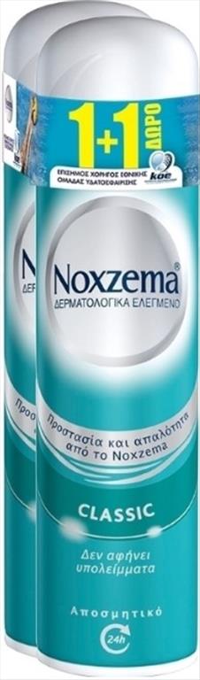 NOXZEMA DEO SPRAY 150ML CLASSIC 1+1 ΔΩΡΟ
