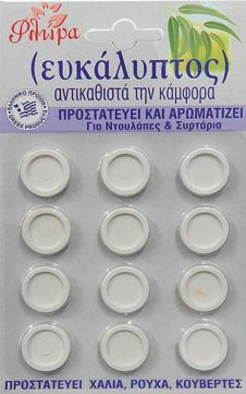 ΦΛΩΡΑ BLISTER ΕΥΚΑΛΥΠΤΟΣ