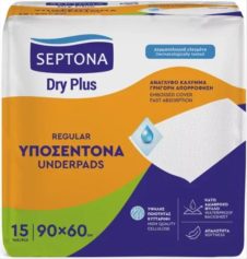 SEPTONA ΥΠΟΣΕΝΤΟΝΑ DRY PLUS REGULAR 90X60CM15ΤΕΜ