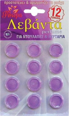 ΦΛΩΡΑ BLISTER ΛΕΒΑΝΤΑ