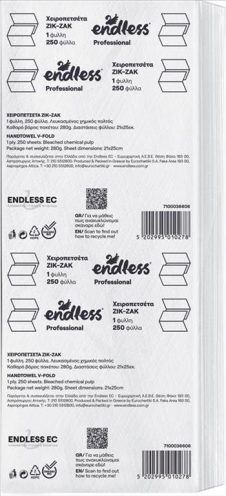 ENDLESS ΧΕΙΡΟΠΕΤΣΕΤΑ ΖΙΚ ΖΑΚ ΓΚΟΦΡΕ 16X250ΦΥΛΛΑ