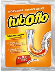 TUBOFLO ΣΚΟΝΗ 60ΓΡ ΑΠΟΦΡΑΚΤΙΚΟ ΖΕΣΤΟ
