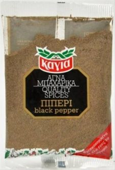 ΚΑΓΙΑ ΜΑΥΡΟ ΠΙΠΕΡΙ 100ΓΡ ΤΡΙΜΕΝΟ