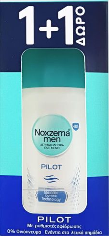 NOXZEMA ROLLON 50ML 1+1 ΔΩΡΟ PILOT