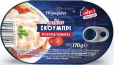 ΠΥΡΟΦΑΝΙ ΚΟΝΣΕΡΒΑ ΦΙΛΕΤΟ ΣΚΟΥΜΠΡΙ 170ΓΡ ΣΕ ΣΑΛΤΣΑ ΤΟΜΑΤΑΣ