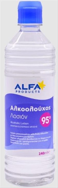 ALFA ΑΛΚΟΟΛΟΥΧΟΣ ΛΟΣΙΟΝ 240ML 95o