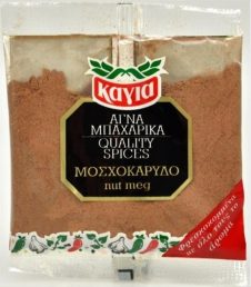 ΚΑΓΙΑ ΜΟΣΧΟΚΑΡΥΔΟ 10ΓΡ ΤΡΙΜΜΕΝΑ