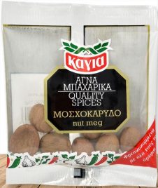 ΚΑΓΙΑ ΜΟΣΧΟΚΑΡΥΔΟ 10ΓΡ ΑΤΡΙΒΑ
