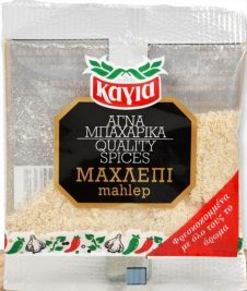 ΚΑΓΙΑ ΜΑΧΛΕΠΙ 5ΓΡ ΤΡΙΜΜΕΝΟ
