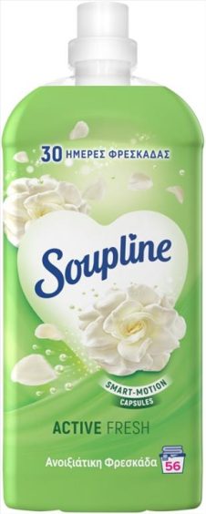 SOUPLINE ΜΑΛΑΚΤΙΚΟ ΣΥΜΠΥΚΝΩΜΕΝΟ 56ΜΕΖ 1,25LT ΑΝΟΙΞΙΑΤΙΚΗ ΦΡΕΣΚΑΔΑ