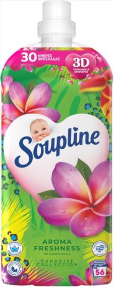 SOUPLINE ΜΑΛΑΚΤΙΚΟ ΣΥΜΠΥΚΝΩΜΕΝΟ 56ΜΕΖ 1,25LT ΑΙΘΕΡΙΑ ΕΛΑΙΑ PARADISE COLLECTION