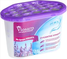 VIOSARP ΣΥΛΛΕΚΤΗΣ ΥΓΡΑΣΙΑΣ ΜΕ ΑΡΩΜΑ ΛΕΒΑΝΤΑΣ 230ΓΡ