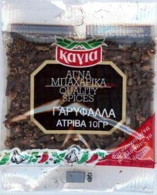 ΚΑΓΙΑ ΓΑΡΥΦΑΛΛΟ 10ΓΡ ΑΤΡΙΒΟ