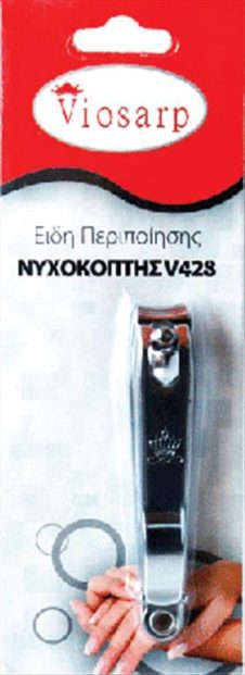 VIOSARP ΝΥΧΟΚΟΠΤΗΣ ΚΑΡΤΕΛΑ