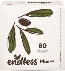 ENDLESS ΧΑΡΤΟΠΕΤΣΕΤΕΣ PLUS (30X30) ΕΛΙΑ 80ΤΜΧ