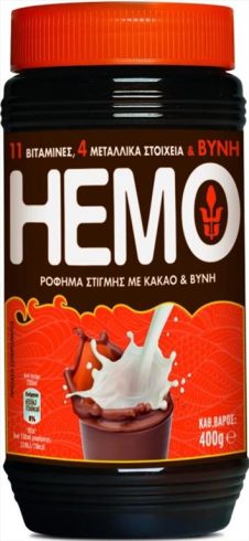 HEMO ΡΟΦΗΜΑ ΚΑΚΑΟ ΚΑΙ ΒΥΝΗ 400ΓΡ ΒΑΖΟ