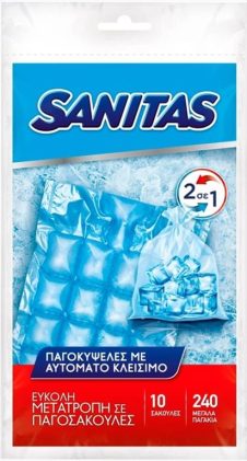 SANITAS ΠΑΓΟΚΥΨΕΛΕΣ 240 ΠΑΓΑΚΙΑ
