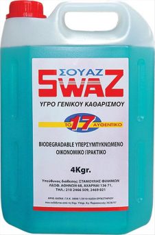 SWAZ ΥΓΡΟ ΓΕΝΙΚΟΥ ΚΑΘΑΡΙΣΜΟΥ 4L