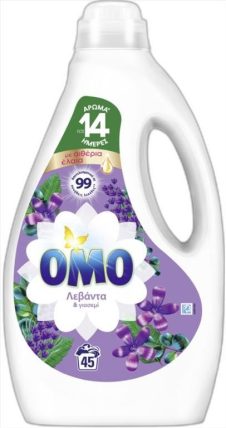 OMO ΥΓΡΟ ΠΛΥΝΤΗΡΙΟΥ 45ΜΕΖ 2.250L ΛΕΒΑΝΤΑ & ΓΙΑΣΕΜΙ