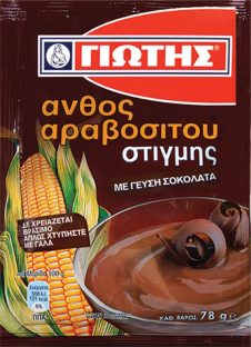 ΓΙΩΤΗΣ ΑΝΘΟΣ ΑΡΑΒΟΣΙΤΟΥ ΣΤΙΓΜΗΣ 78ΓΡ ΣΟΚΟΛΑΤΑ