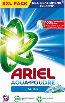 ARIEL ΣΚΟΝΗ 50MEZ 3250ΓΡ ALPINE