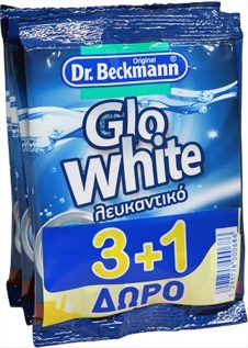 DR BECKMANN ΛΕΥΚΑΝΤΙΚΟ ΠΛΥΣΗΣ 65ΓΡ GLO WHITE (3+1ΔΩΡΟ)