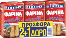 ΓΙΩΤΗΣ ΦΑΡΙΝΑ ΚΟΚΚΙΝΗ 500ΓΡ (2+1 ΔΩΡΟ)