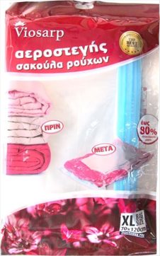 VIOSARP ΣΑΚΟΥΛΑ ΡΟΥΧΩΝ ΑΕΡΟΣΤΕΓΗΣ 70X120CM