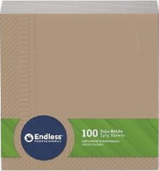 ENDLESS ΧΑΡΤΟΠΕΤΣΕΤΕΣ ΠΟΛΥΤΕΛΕΙΑΣ (33Χ33) 100ΤΜΧ KRAFT