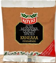 ΚΑΓΙΑ ΚΑΝΕΛΑ 50ΓΡ ΤΡΙΜΜΕΝΗ